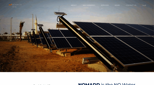 nomaddesertsolar.com