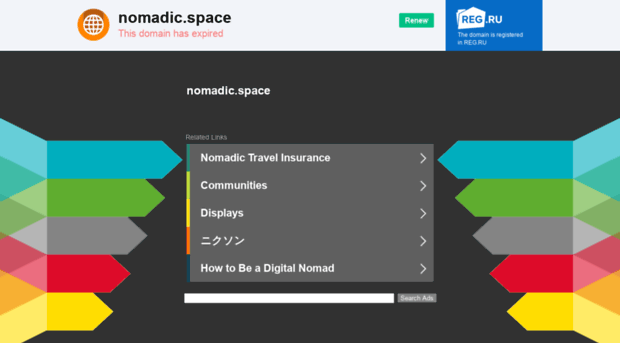 nomadic.space