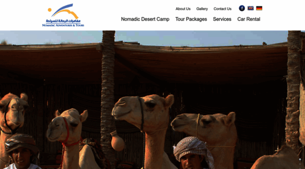 nomadicdesertcamp.com