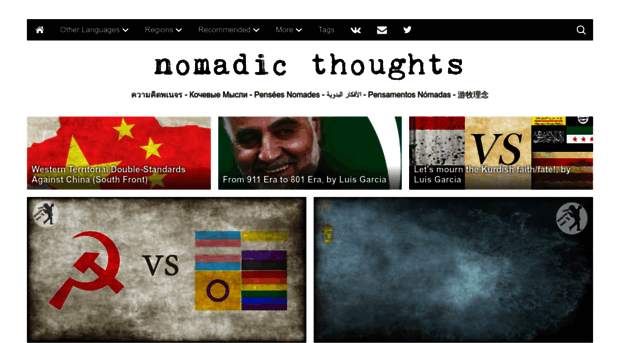 nomadicthoughts.blogs.sapo.pt