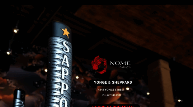 nomeizakaya.com