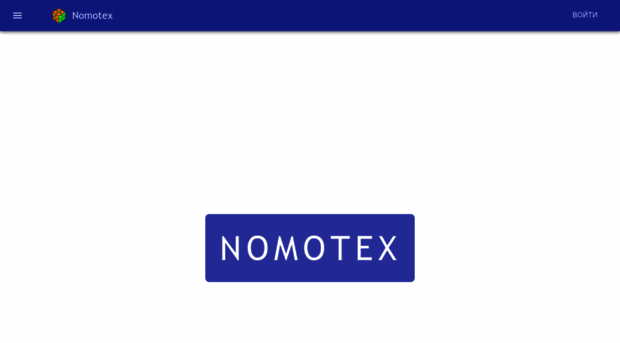nomotex.bmstu.ru