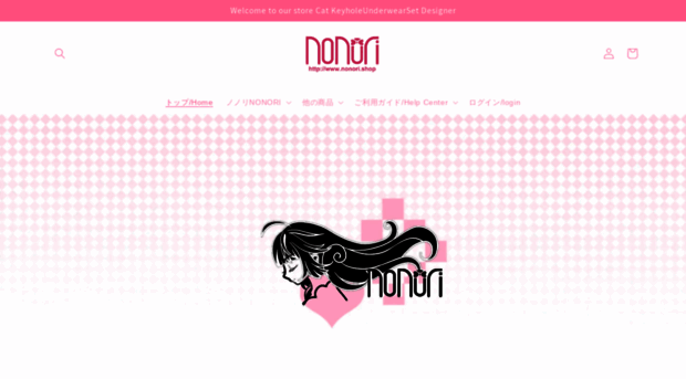 nonori.shop