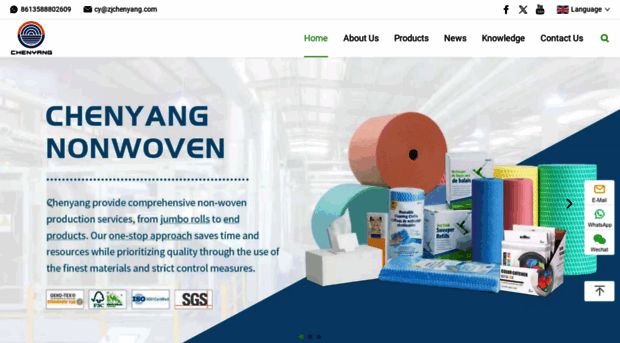 nonwoven-china.net