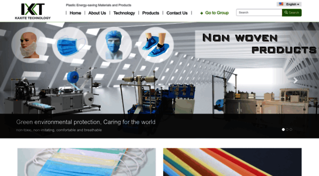 nonwoven.kaxitech.com