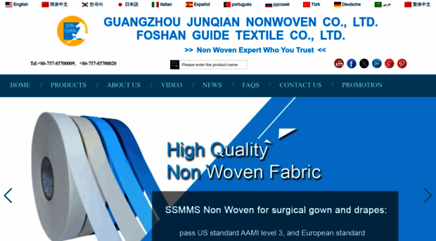 nonwovenproductsupplier.com