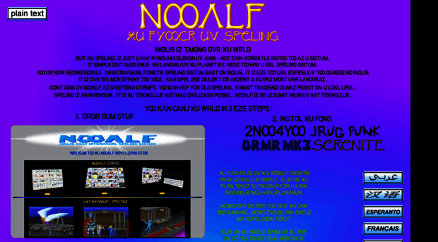 nooalf.com