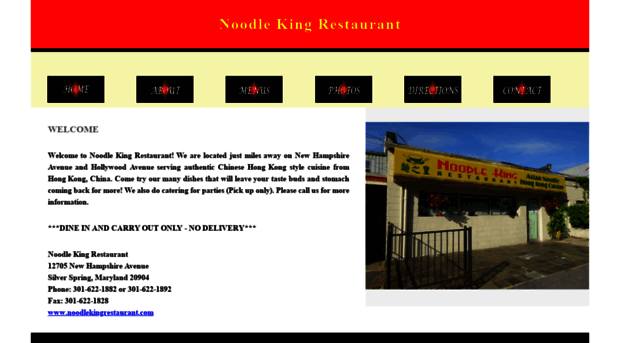 noodlekingrestaurant.com