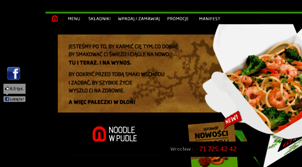 noodlewpudle.com