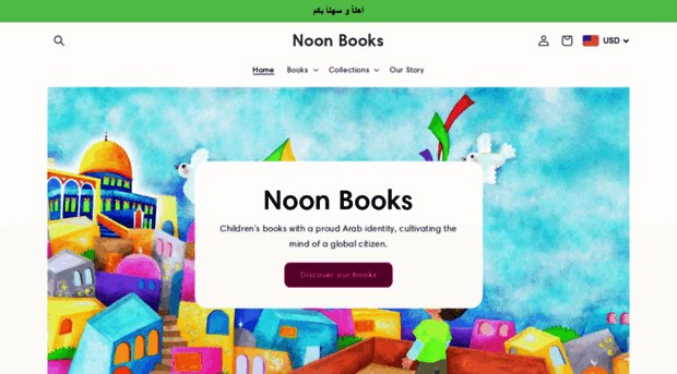 noonbooks.com
