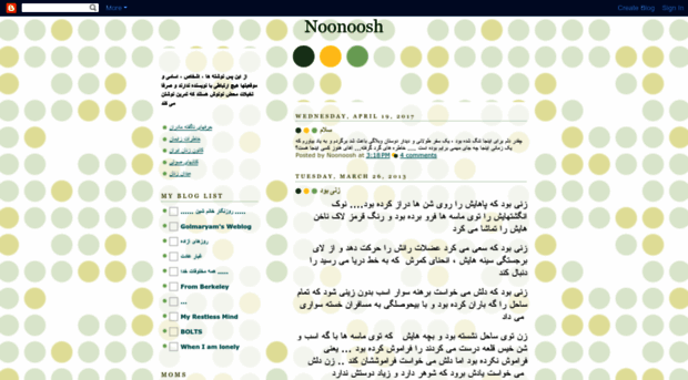 Websites neighbouring Nooporn.com
