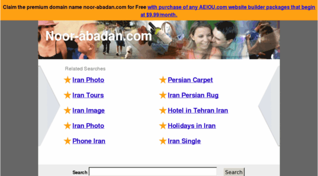 noor-abadan.com