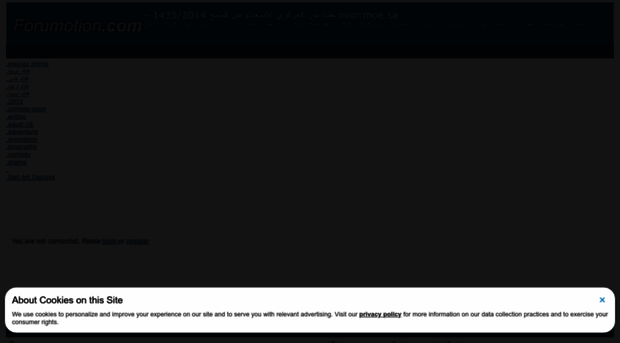 noor-moe-sa.1forum.biz