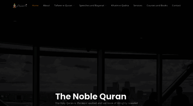 noor-ul-quran.net