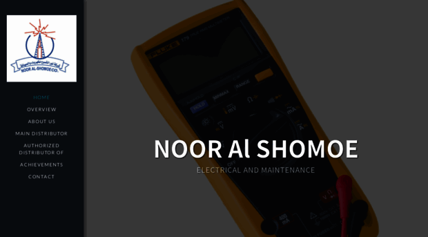 nooralshomoe.com