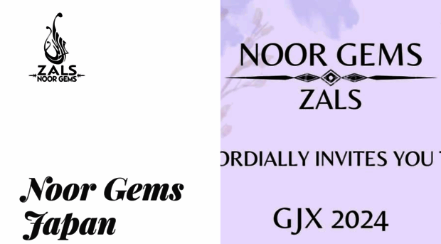 noorgems.com