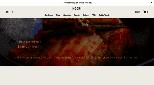 noorinoori.com