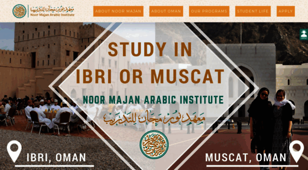 noormajan-institute.com