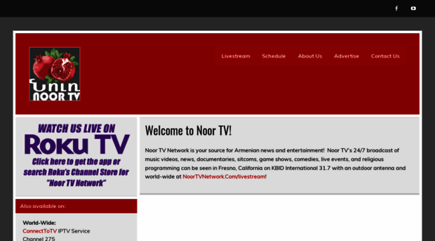 noortvnetwork.com