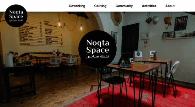 noqtaspace.com