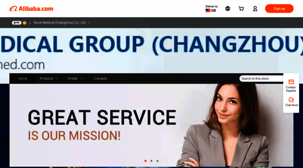 norermed.m.en.alibaba.com
