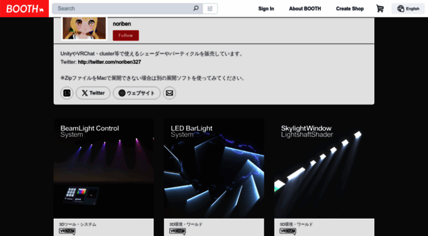 noriben.booth.pm