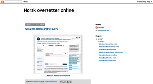 norske-oversettere.blogspot.com