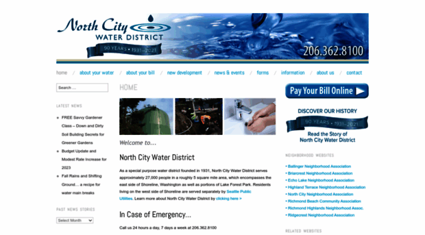 northcitywater.org