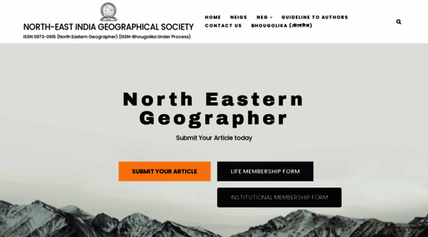 northeasterngeographer.co.in