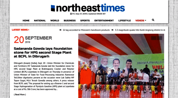 northeasttimes.in