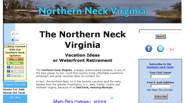 northern-neck-virginia.com