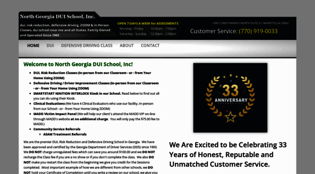 northgaduischool.com