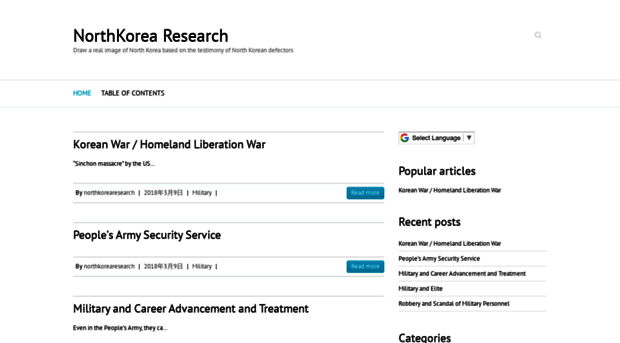 northkorearesearch.com