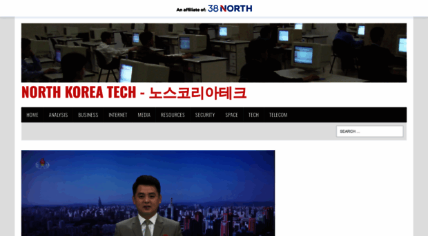 northkoreatech.org