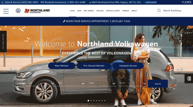 northlandvolkswagencalgary.com