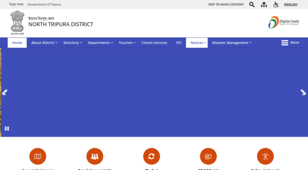 northtripura.gov.in