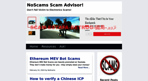 noscams.info