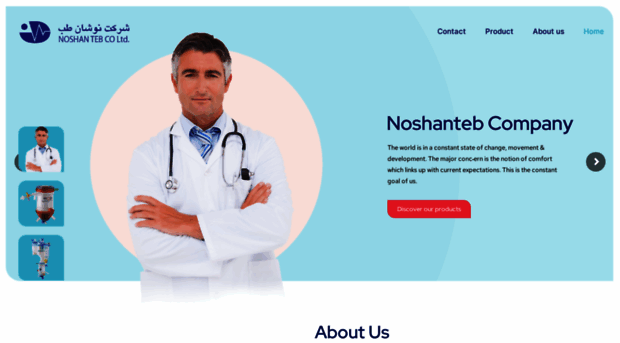 noshanteb.com