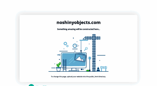 noshinyobjects.com