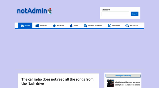 notadmin.com