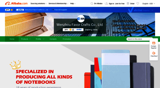 notebooks.en.alibaba.com