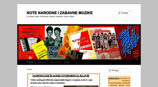 notenarodnemuzike.wordpress.com