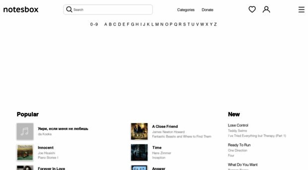 notes-box.com