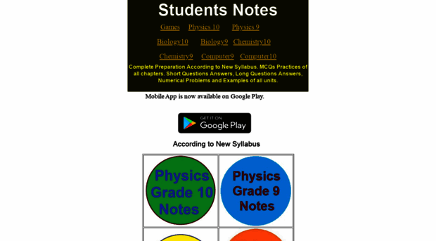 notes.schoolpk.org