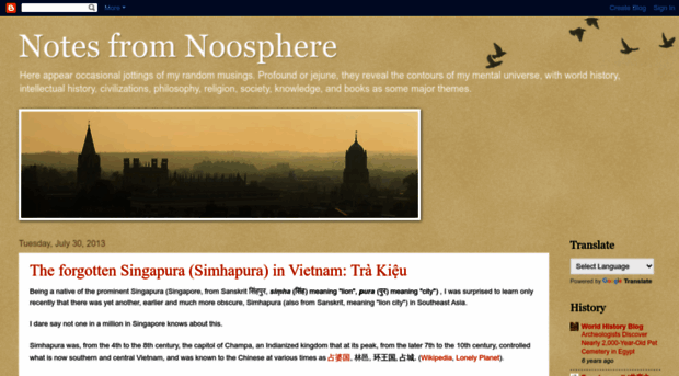 notesfromnoosphere.blogspot.sg