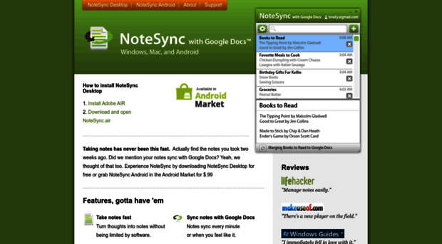 notesync.com