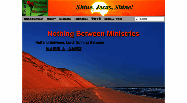 nothing-between-ministries.org