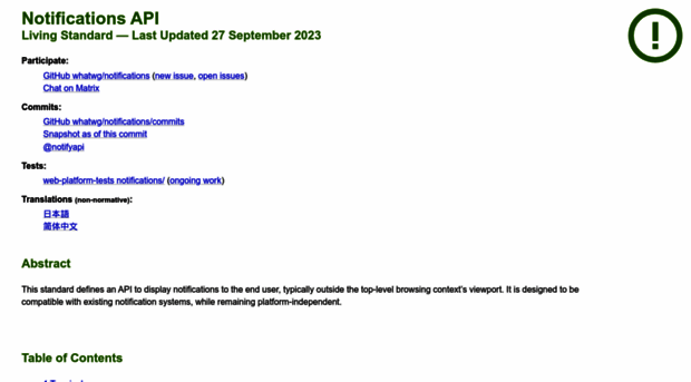 notifications.spec.whatwg.org
