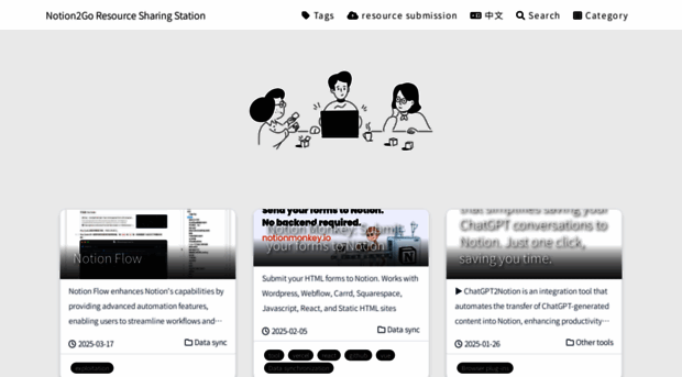 notion2go.com