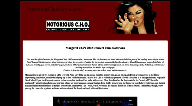 notoriouschomovie.com